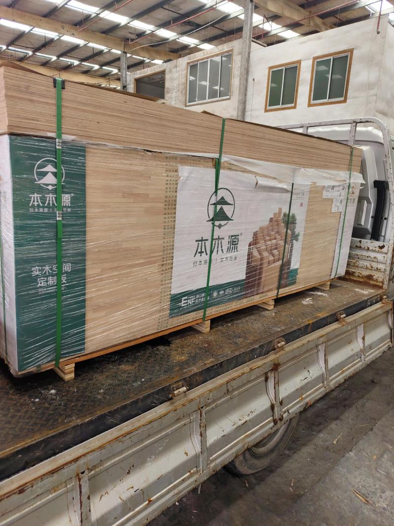 装饰板材批发